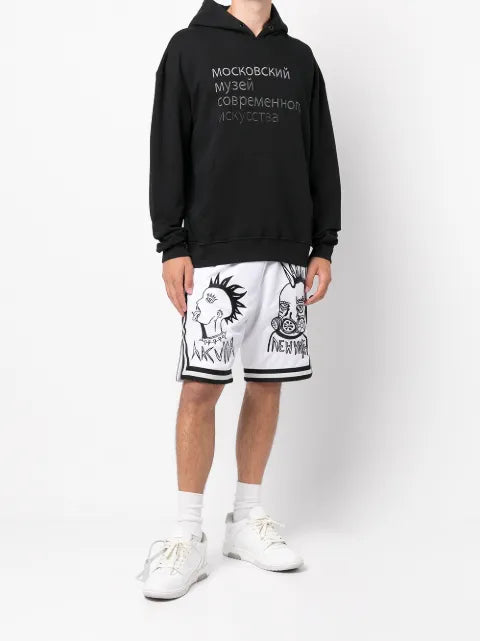 Haculla Red Light slogan-print hoodie