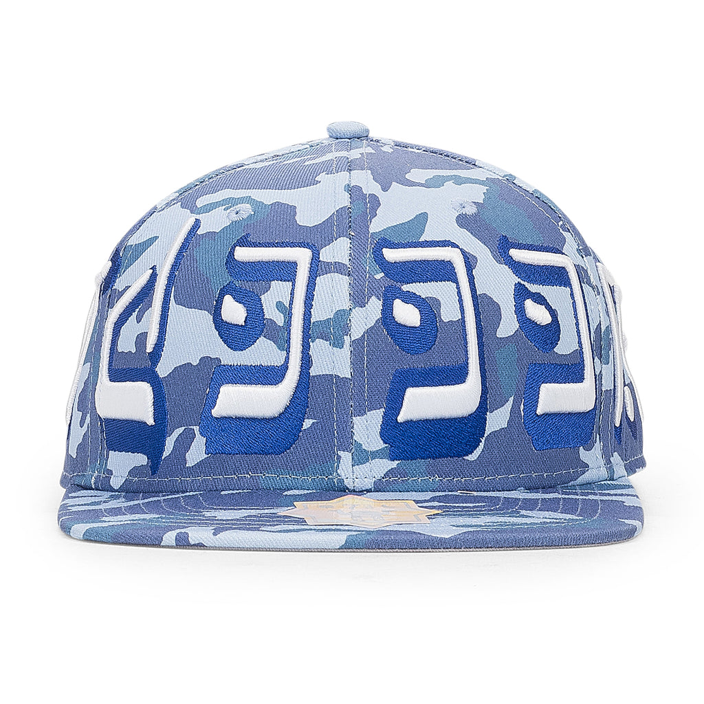 MURD333R.FM CAMO FITTED BASEBALL CAP