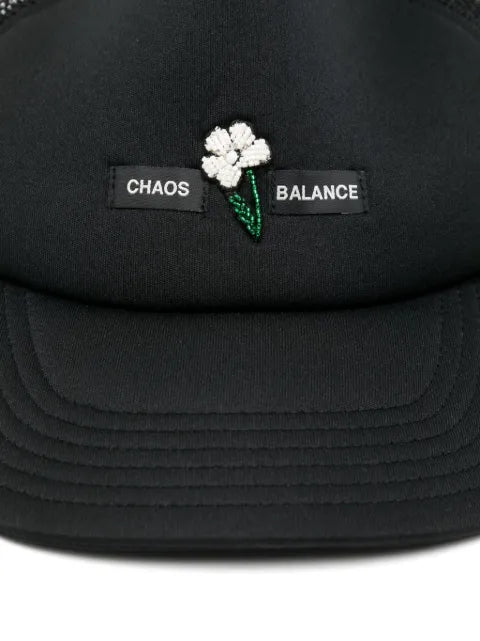 Undercover mesh-detail baseball cap